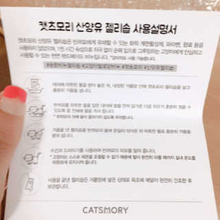 boram134님이 올린 리뷰 사진 4