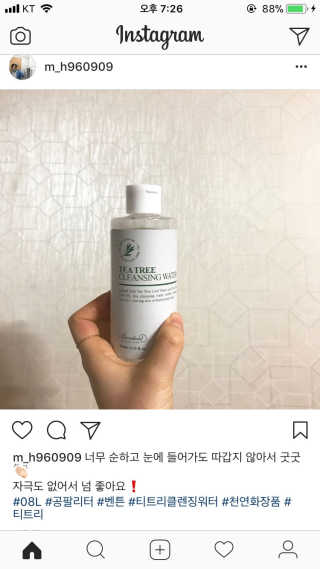 무닝잉님이 올린 리뷰 사진 1