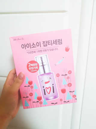 백은영님이 올린 리뷰 사진 1