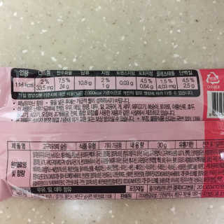 하지선님이 올린 리뷰 사진 3