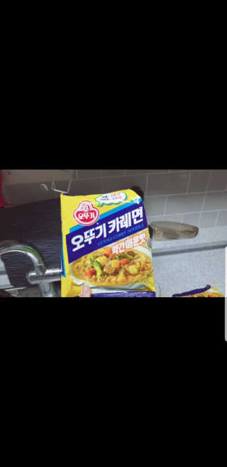 오뚜기카레면 2차 모집 — 5점을 준 리뷰어가 2019년 2월 올린 사용 사진