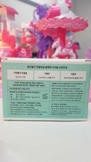 임재면님이 올린 리뷰 사진 3