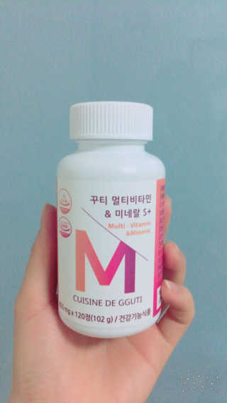 김소현님이 올린 리뷰 사진 1
