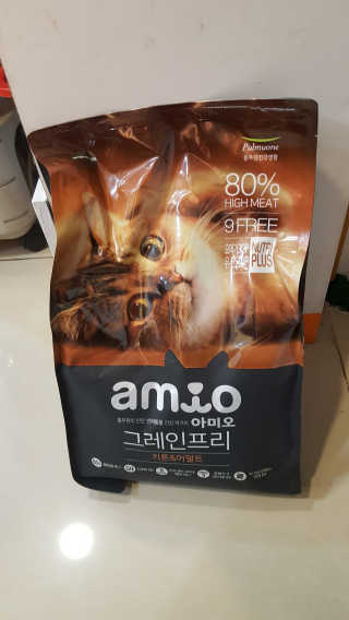 정유진님이 올린 리뷰 사진 1