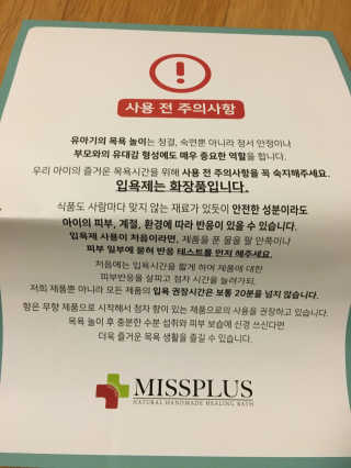 베일리님이 올린 리뷰 사진 3