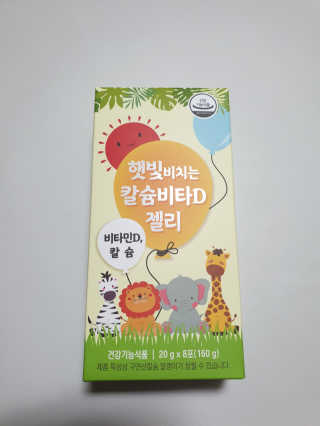 쟈걍뻐뻐님이 올린 리뷰 사진 1