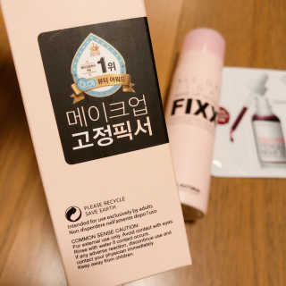 쏘내추럴 올데이 메이크업 픽서 — 5점을 준 리뷰어가 2019년 8월 올린 사용 사진