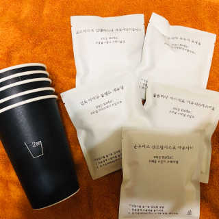 200ml 스페셜티 커피 드립백 프리미엄 패키지 샘플러 — 2.5점을 준 리뷰어가 2019년 10월 올린 사용 사진