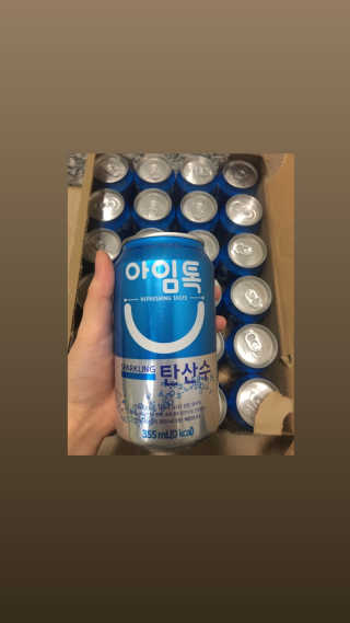 옐미님이 올린 리뷰 사진 3