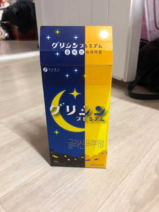 준맘님이 올린 리뷰 사진 3