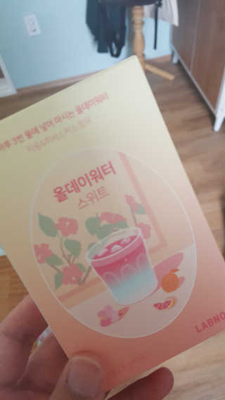 조진희님이 올린 리뷰 사진 1