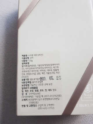 딸셋맘님이 올린 리뷰 사진 2