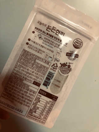 송송님이 올린 리뷰 사진 2