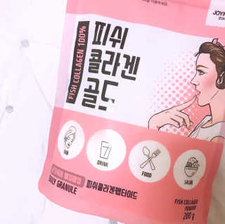 은떤님이 올린 리뷰 사진 1