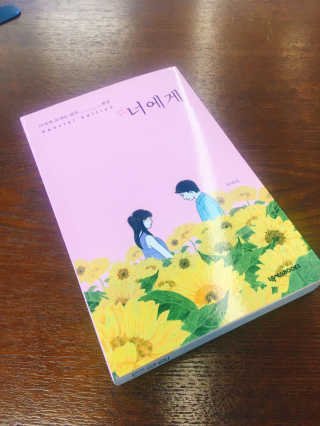 Ella님이 올린 리뷰 사진 1