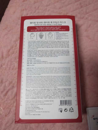 뚜갱이님이 올린 리뷰 사진 4
