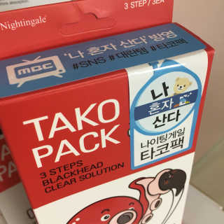 뮤링님이 올린 리뷰 사진 2