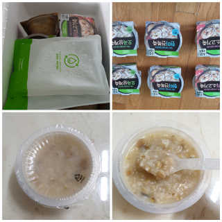 꾸왑님이 올린 리뷰 사진 1