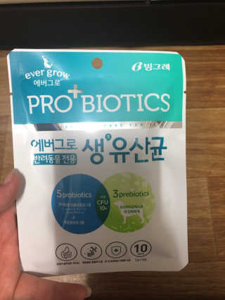 [빙그레] 에버그로 생유산균 1봉（10포입）+펫밀크2팩 — 5점을 준 리뷰어가 2019년 6월 올린 사용 사진