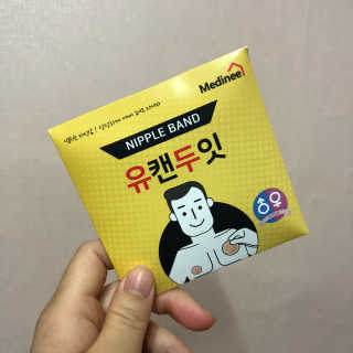 융이님이 올린 리뷰 사진 1