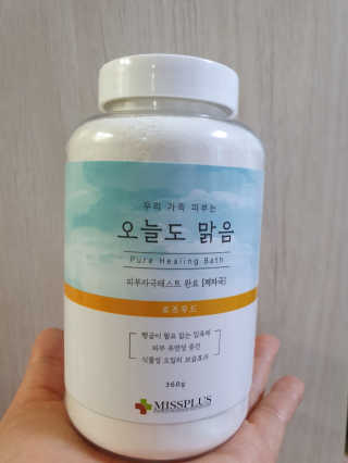 고정짱님이 올린 리뷰 사진 2