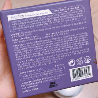 애플시나몬님이 올린 리뷰 사진 2