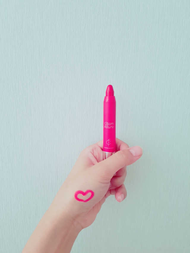 글램 얼루어 립 크레용 리뷰 사진