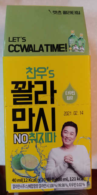 앤드류님이 올린 리뷰 사진 1