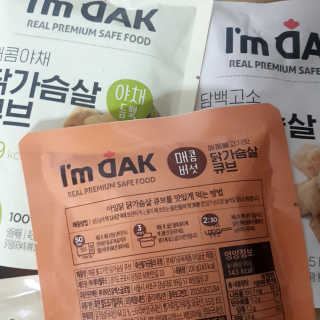 파랑새님이 올린 리뷰 사진 3