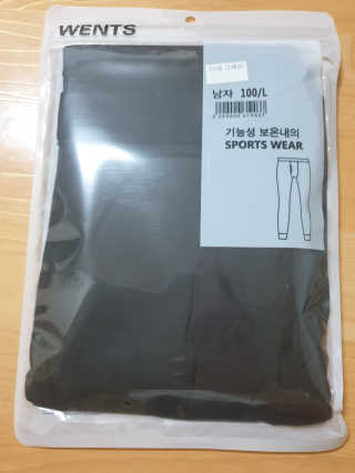 미캉님이 올린 리뷰 사진 3