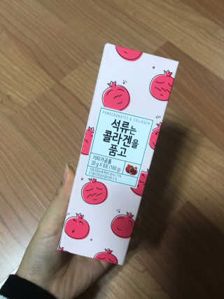 HANJIMIN님이 올린 리뷰 사진 1
