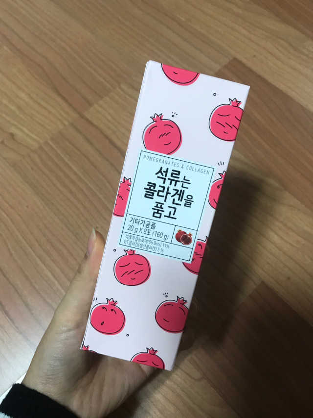 석류는 콜라겐을 품고 리뷰 사진