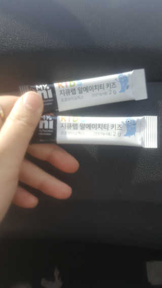 윤선님이 올린 리뷰 사진 3