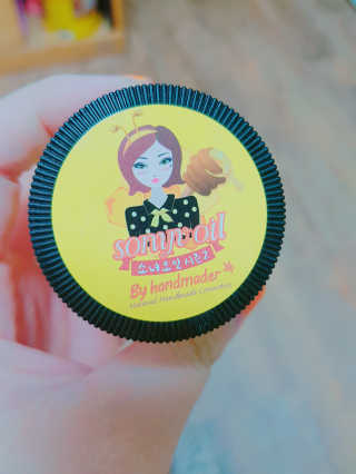 피그렛님이 올린 리뷰 사진 2