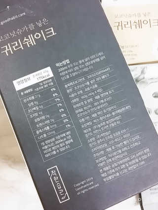 bubblely님이 올린 리뷰 사진 4
