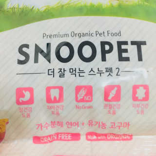 메이블님이 올린 리뷰 사진 4