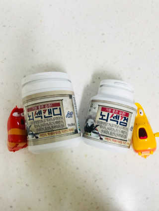 raonhae님이 올린 리뷰 사진 1