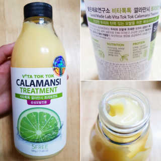 박주안님이 올린 리뷰 사진 1
