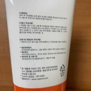 보헤미안망고님이 올린 리뷰 사진 3