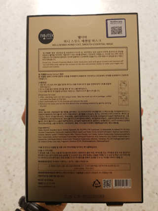 해발님이 올린 리뷰 사진 3