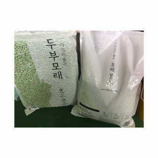 vmintv님이 올린 리뷰 사진 2