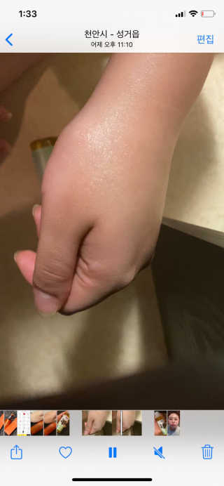 둥둥이맘8130님이 올린 리뷰 사진 3