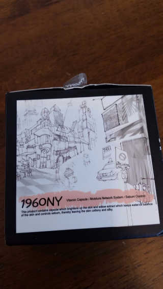 1960NY 화이트닝 수딩 젤 크림 — 3.5점을 준 리뷰어가 2017년 3월 올린 사용 사진