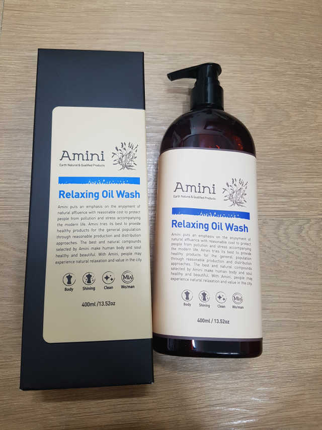 릴렉싱 오일워시 대용량 400ml 리뷰 사진