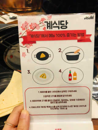 제이에스님이 올린 리뷰 사진 2