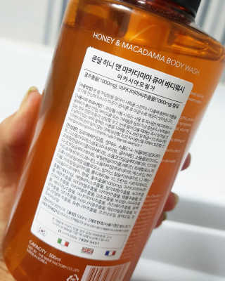 바비킴 / KOREA님이 올린 리뷰 사진 2
