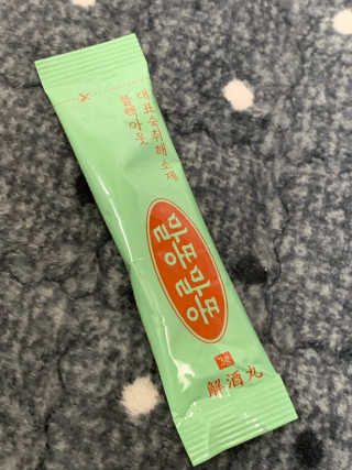끼리릿님이 올린 리뷰 사진 3