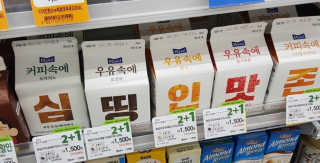 이철희님이 올린 리뷰 사진 2