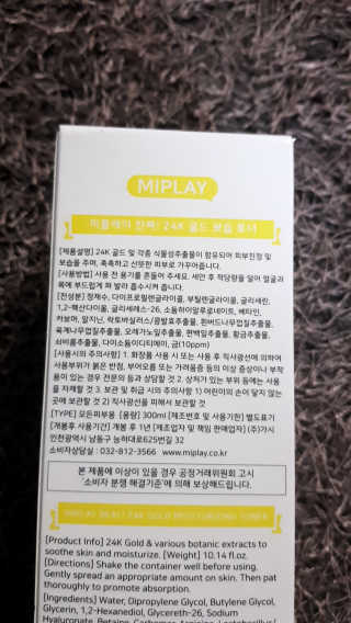 딸셋맘님이 올린 리뷰 사진 2