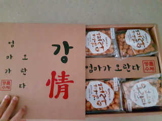 jj님이 올린 리뷰 사진 1